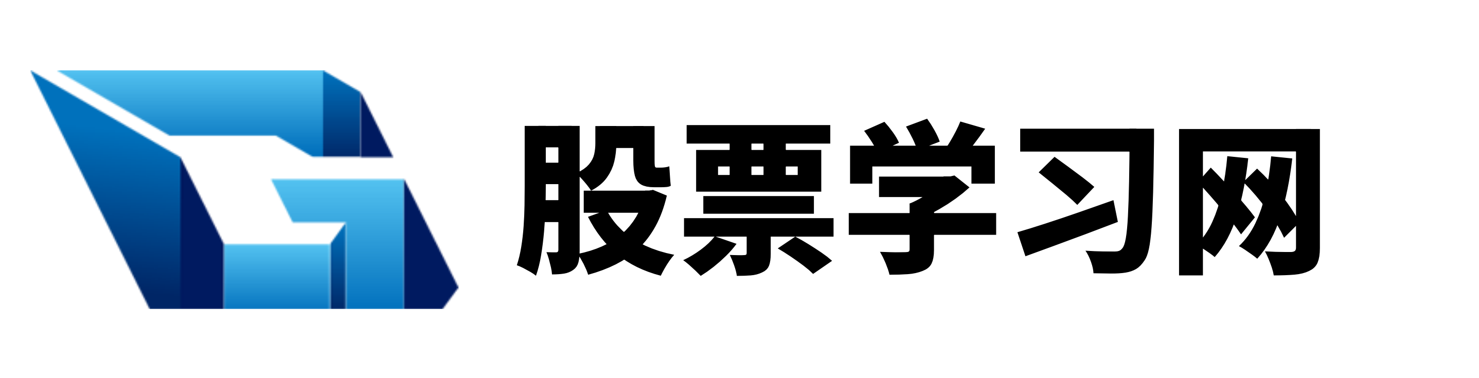 恒信证券